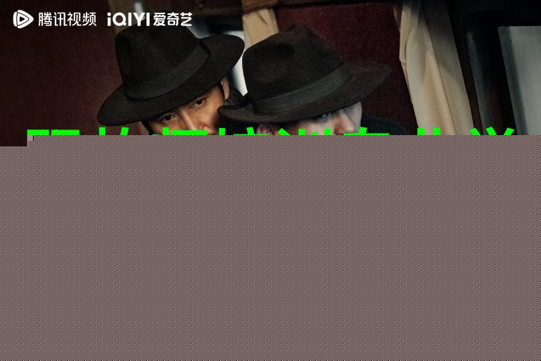 结婚当天新郎的发型怎么弄