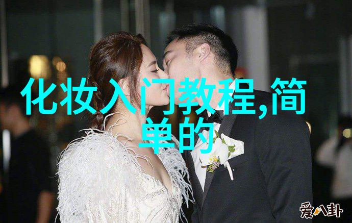 橘色衣服搭配什么口红