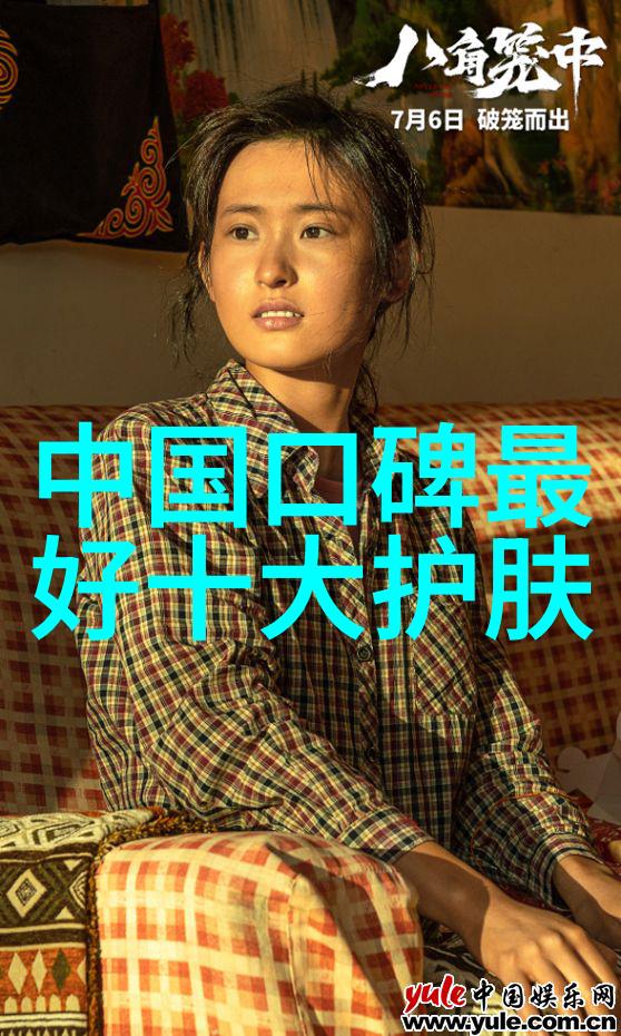 瓜子脸适合什么刘海