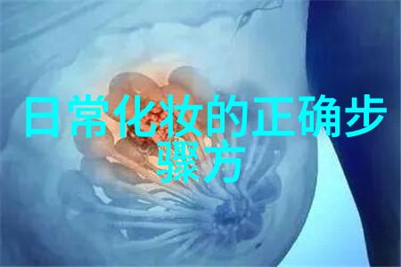 15岁男生留长发最帅发型