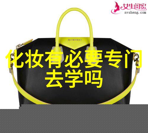 长圆脸适合的妆容