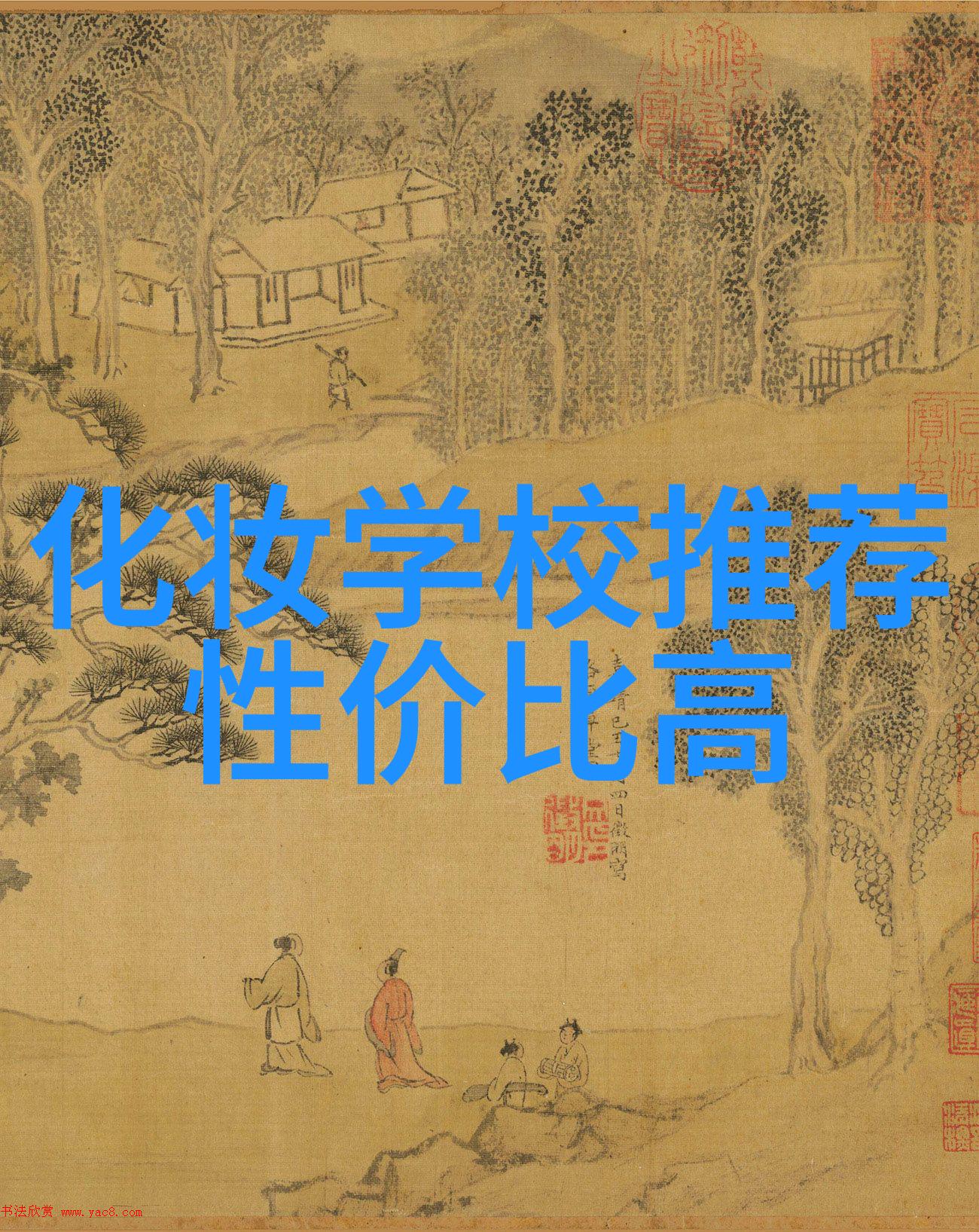 丝绒口红和哑光口红哪个持久
