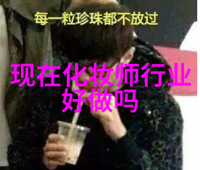 黑口红跟红色的哪种好看