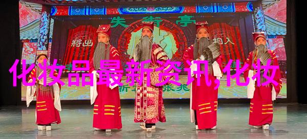 长脸女生适合什么发型