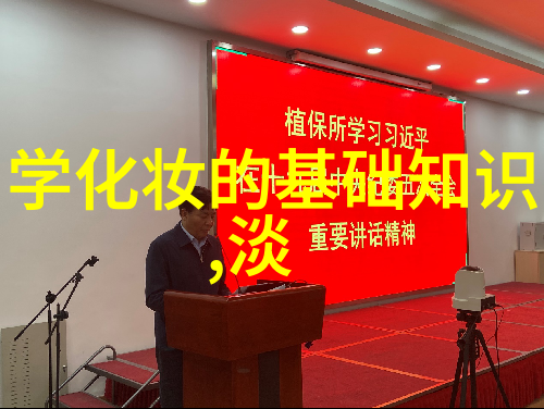 胡子要怎么长才可以长的像老外一样