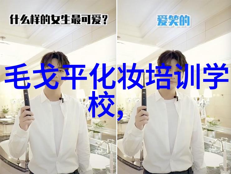 烟熏妆化妆技巧