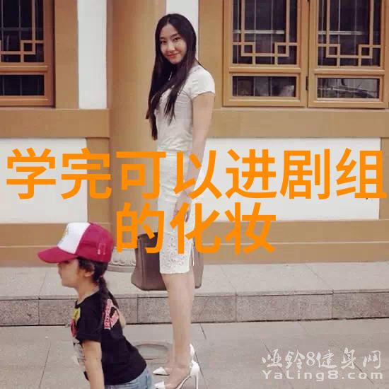 怎么补妆更快更漂亮呢