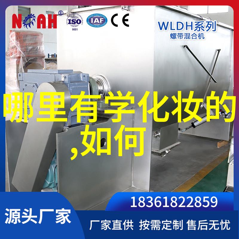 不剪短发不染色不要头帘什么发型适合我呢