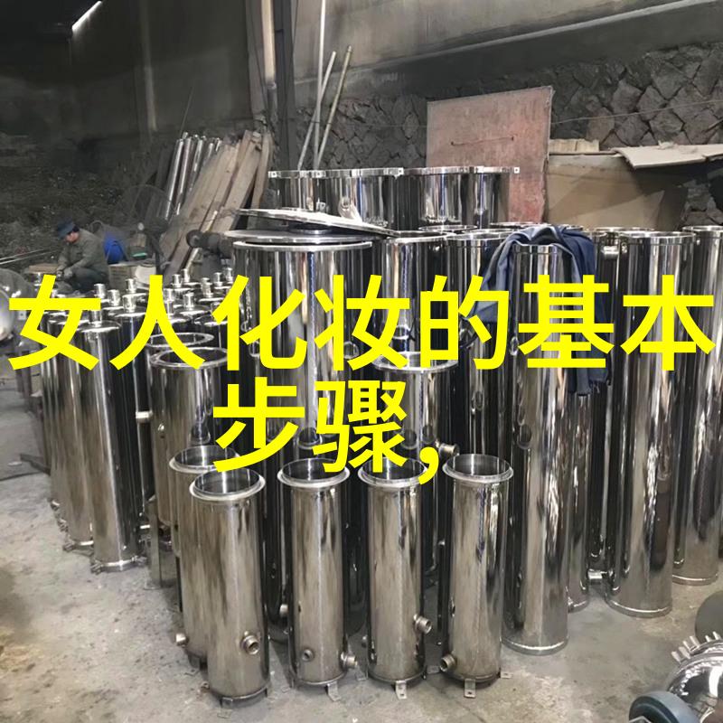 欧莱雅口红广告语