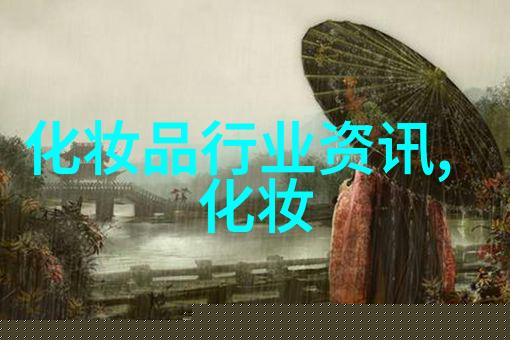 怎样快速美白