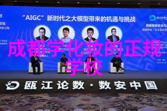 三个方块的口红是什么牌子