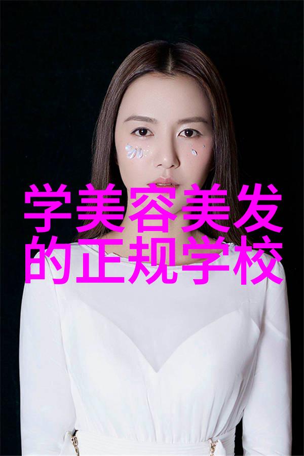 什么样的发型最帅