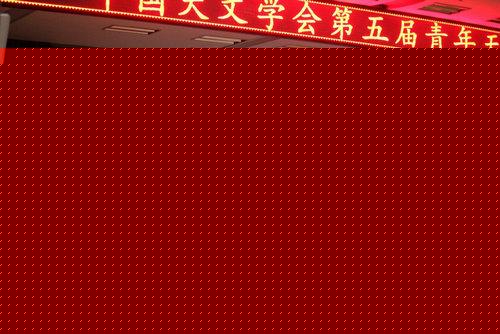 烟熏眼影如何化
